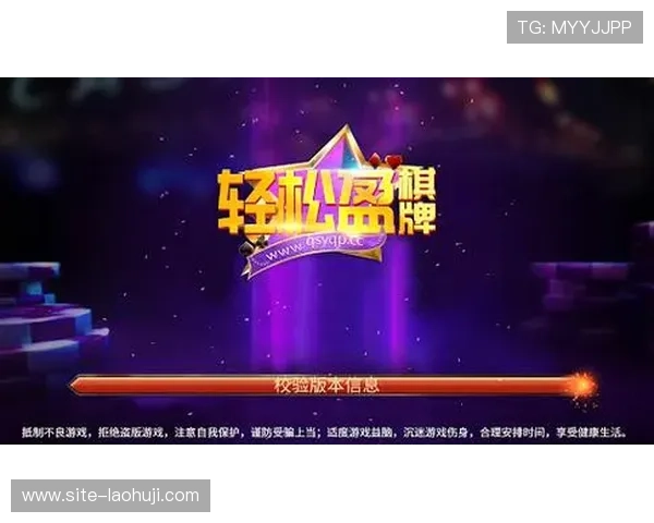 打老虎机技巧详解帮助你轻松赢取高额奖金提升老虎机游戏胜率的实用攻略与技巧分享掌握打老虎机的最佳策略实现连续中奖的秘诀与方法介绍