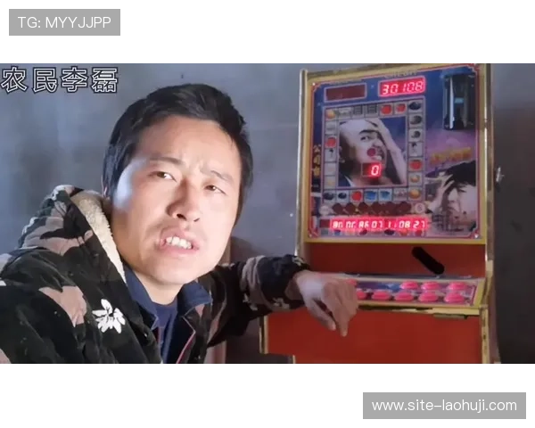 如何在老虎机超级魔术师中提升中奖率实现连续获胜的实用技巧分享