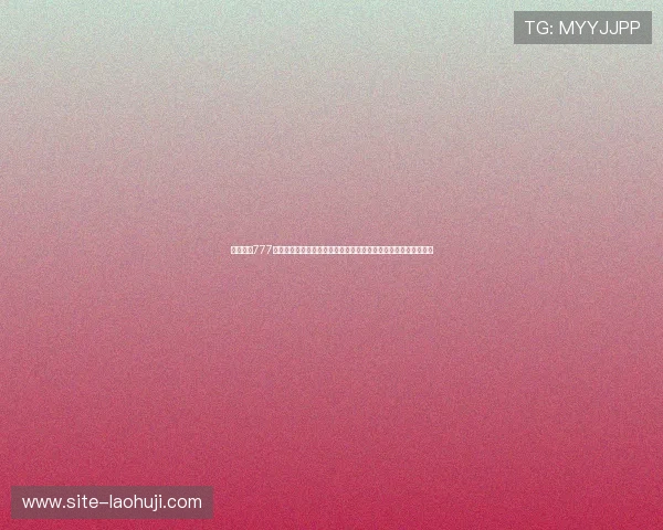 免费体验777老虎机单机游戏，丰富多样的游戏内容让你随时随地享受娱乐时光